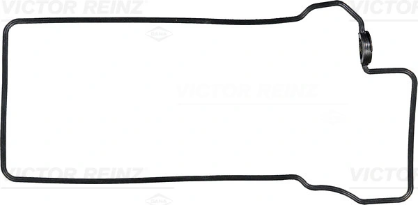 Gasket, cylinder head cover